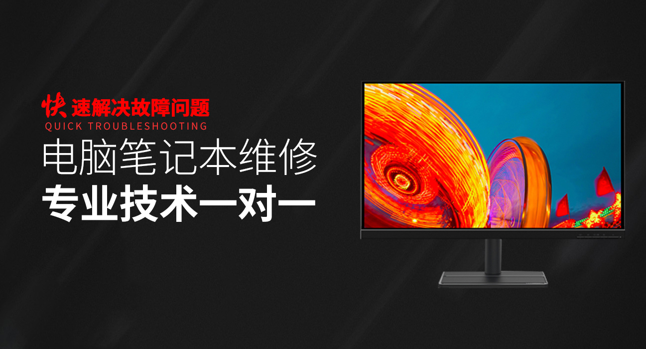 内江华硕售后电话人工服务